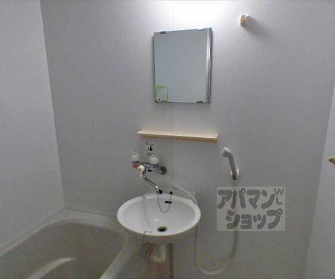 【ハイツクレーネ】間取