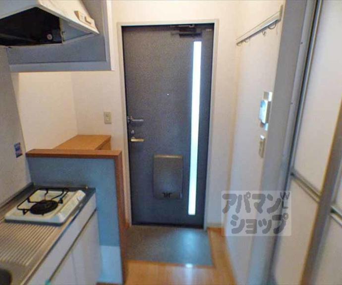 【ハイツクレーネ】間取