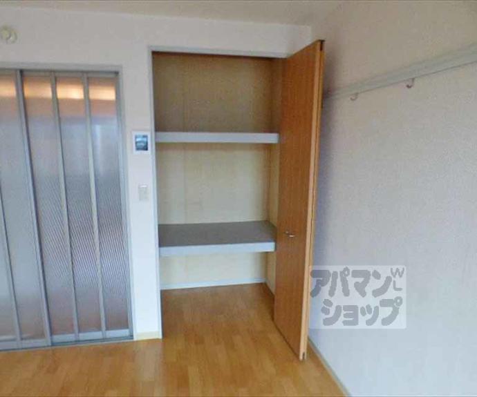 【ハイツクレーネ】間取