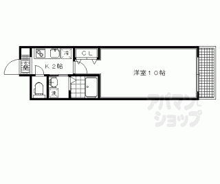 【メゾンレイシー】