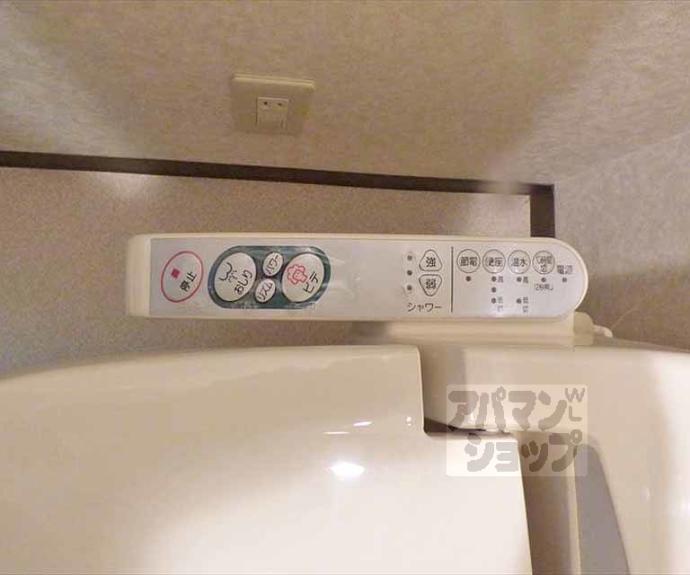 【メゾンレイシー】間取
