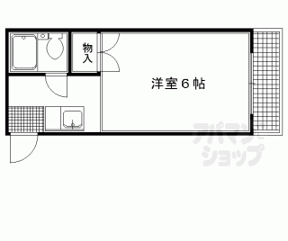 【ヴィラタナカ】