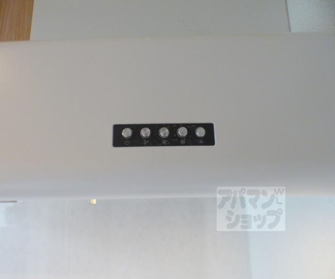 【カサローゼヨシダ】間取