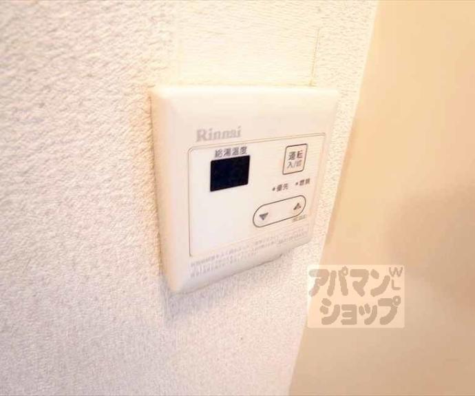 【キャッスル21】間取