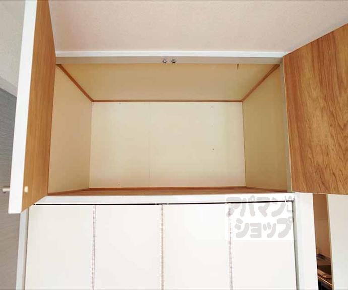 【キャッスル２１】間取