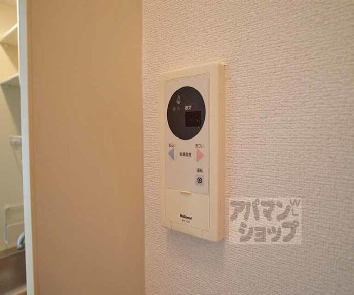 【キャッスル21】間取