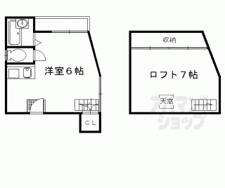 【ニューライフ】