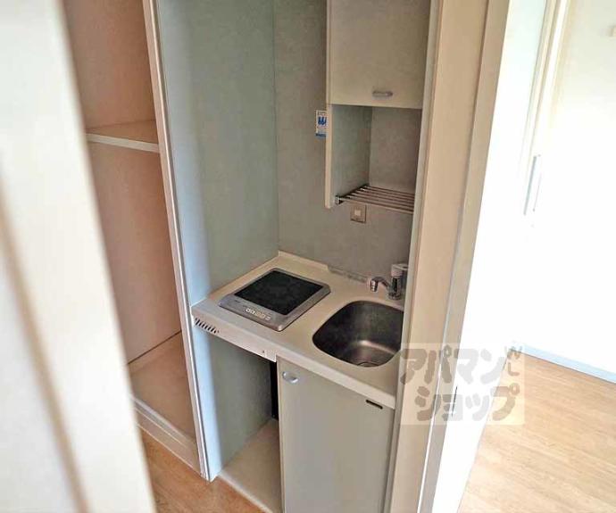 【第2百合マンション】間取