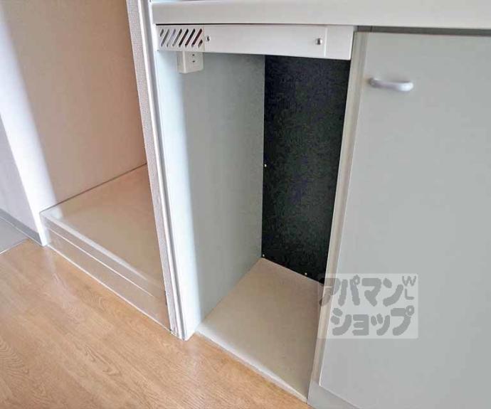 【第2百合マンション】間取