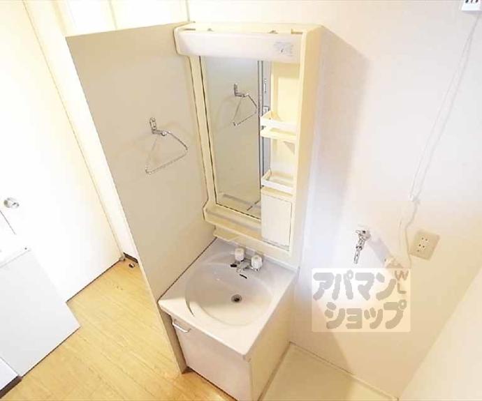 【シャトー１１西村】間取