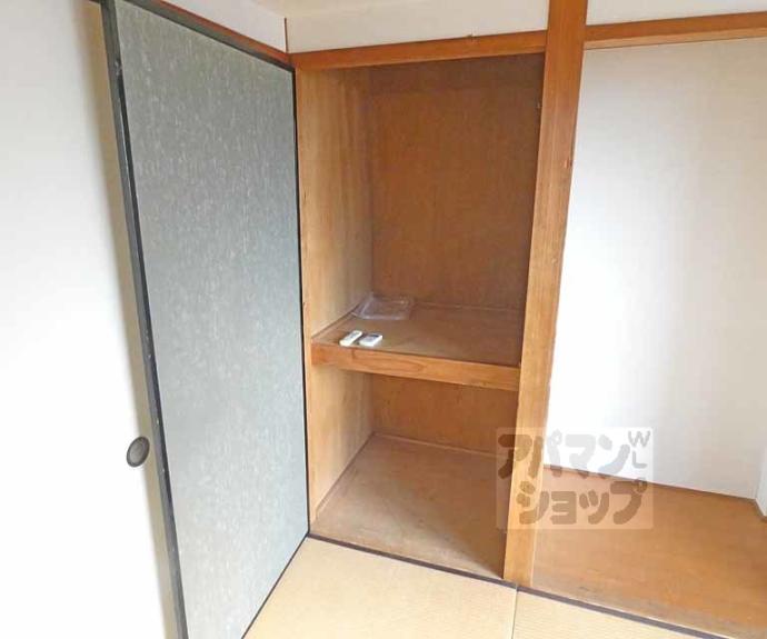 【青葉マンション】間取