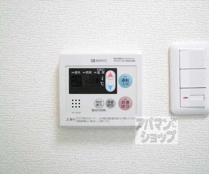 【スペース東一条】間取