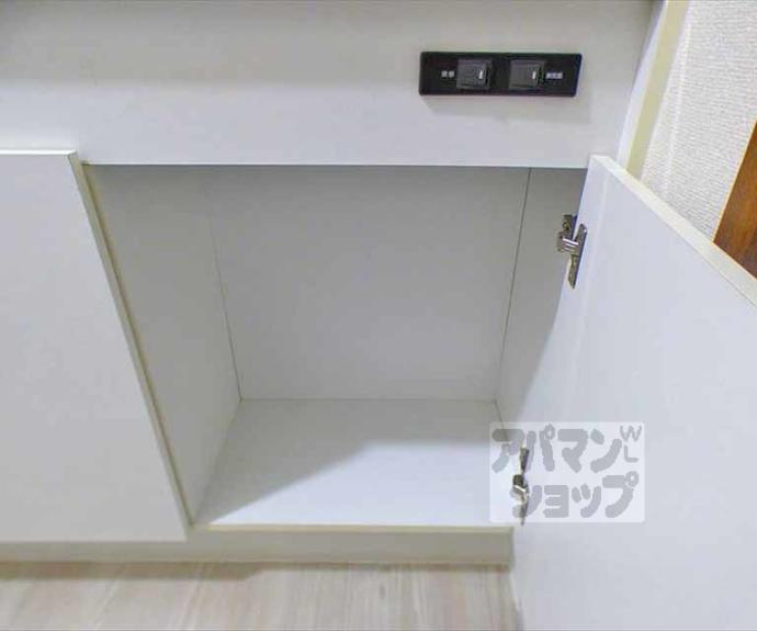 【スペース東一条】間取