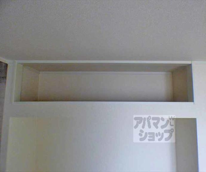 【スペース東一条】間取