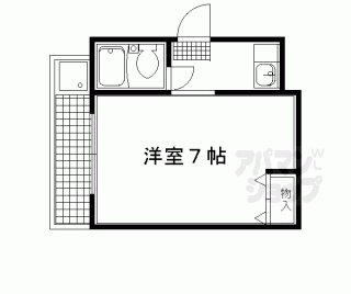 【エクランドール】
