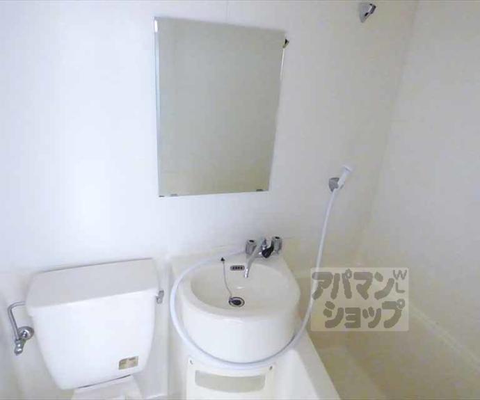 【サンジョルディ】間取