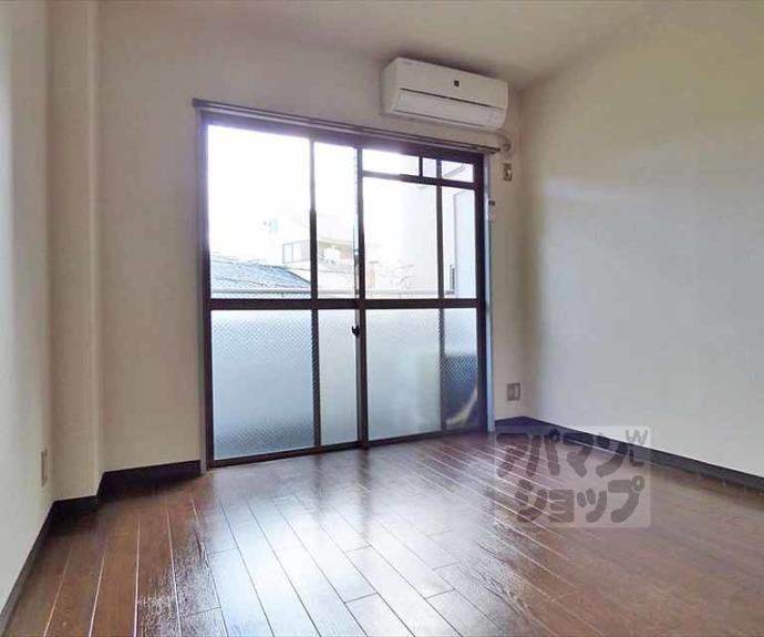 【サンジョルディ】間取