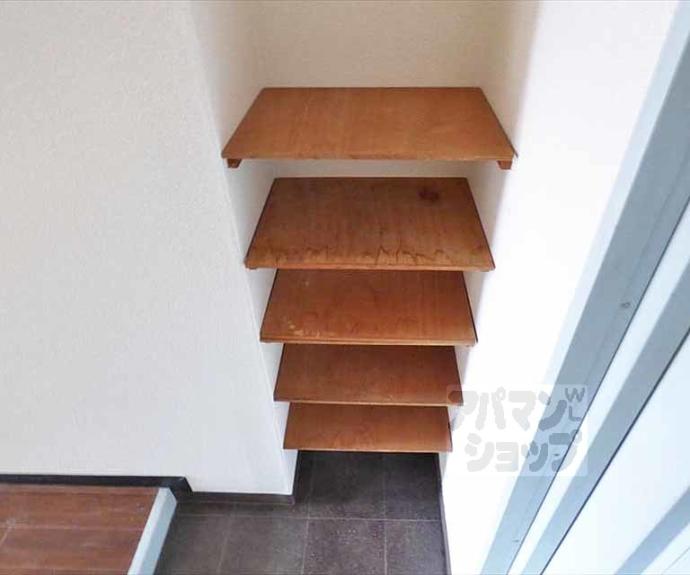 【サンジョルディ】間取