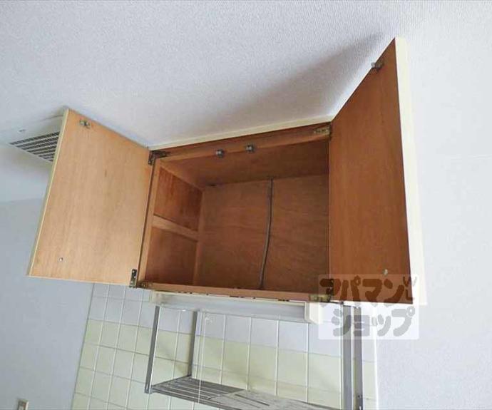 【サンジョルディ】間取