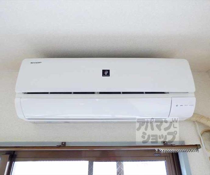 【サンジョルディ】間取