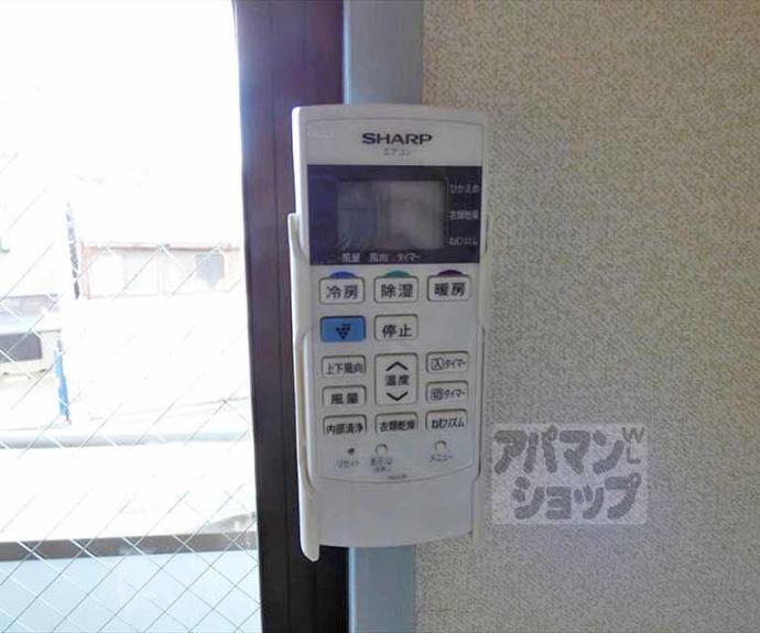 【サンジョルディ】間取