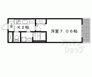 【サンシャイン吉田】