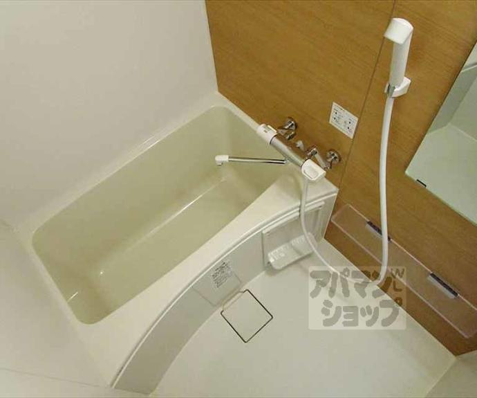 【サンシャイン吉田】間取