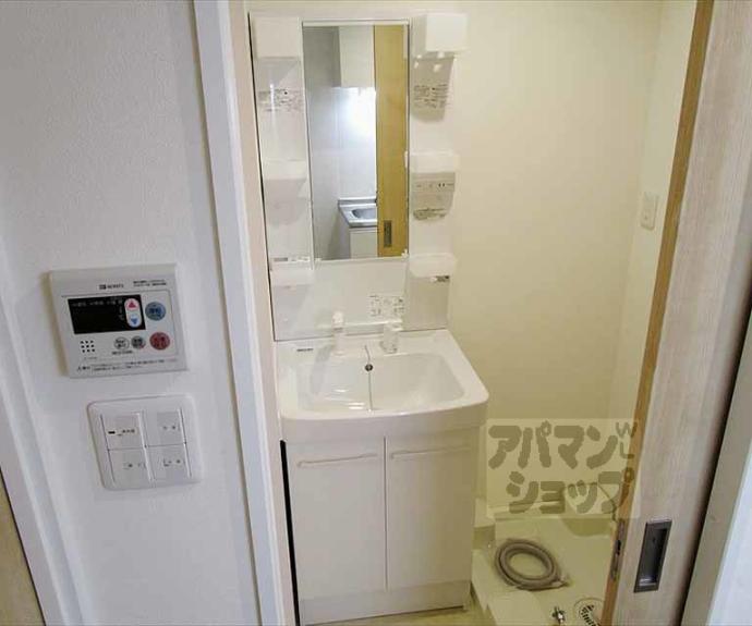 【サンシャイン吉田】間取