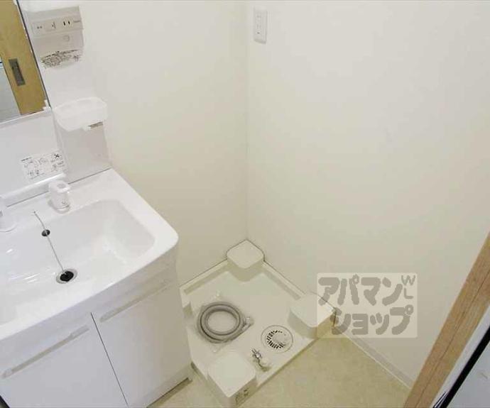 【サンシャイン吉田】間取