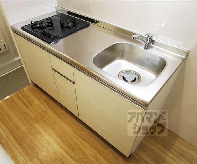 【サンシャイン吉田】間取