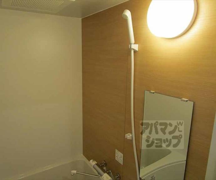 【サンシャイン吉田】間取