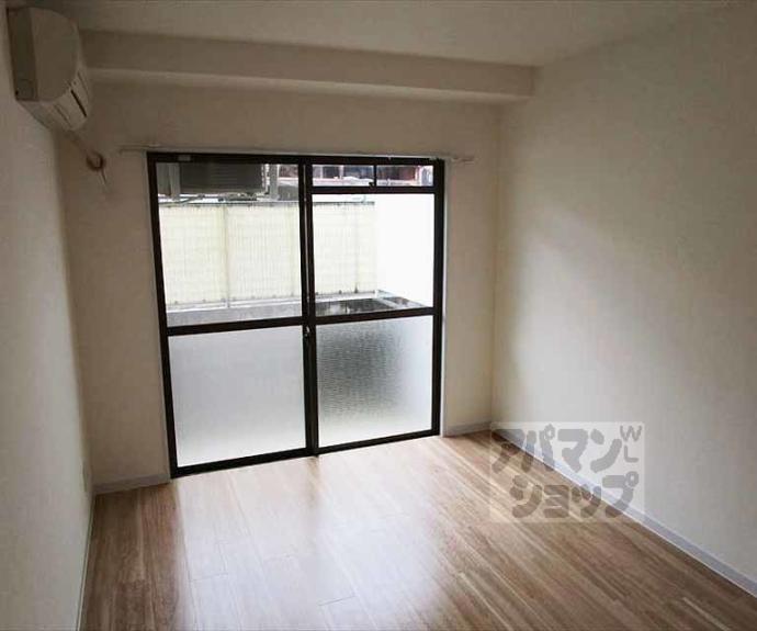 【サンシャイン吉田】間取