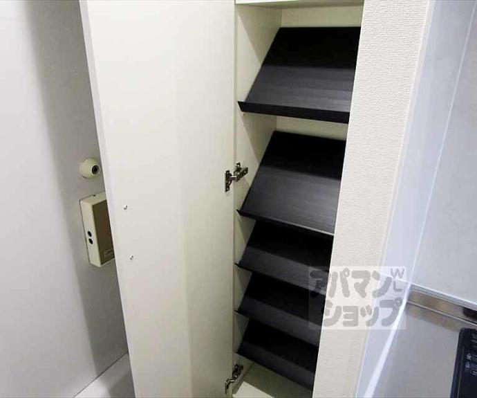 【サンシャイン吉田】間取