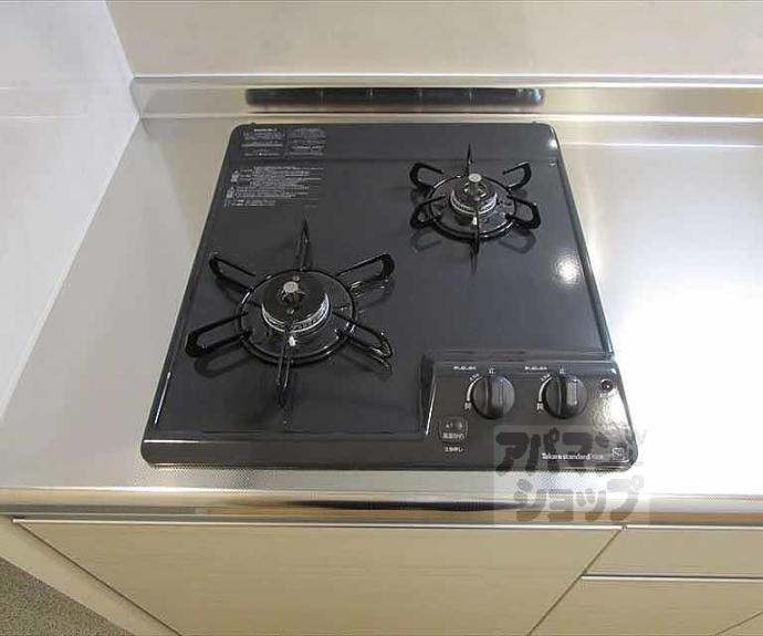 【サンシャイン吉田】間取