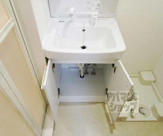 【サンシャイン吉田】間取