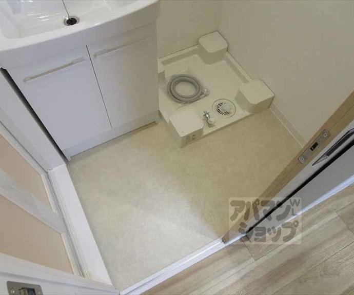 【サンシャイン吉田】間取