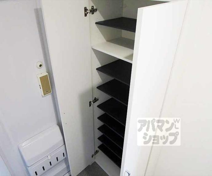 【サンシャイン吉田】間取