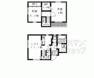【ゑびす小路】