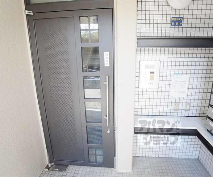 【ハイム近衛】間取