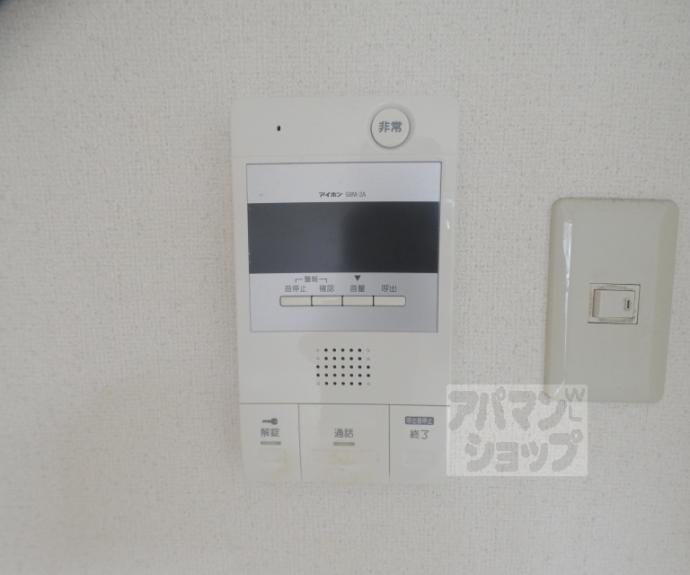【ハイム近衛】間取