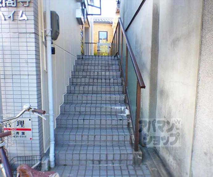 【銀閣寺ハイム】