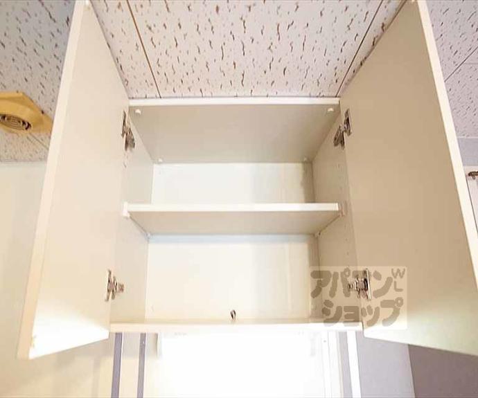 【浄土寺ガーデンハイツ】間取