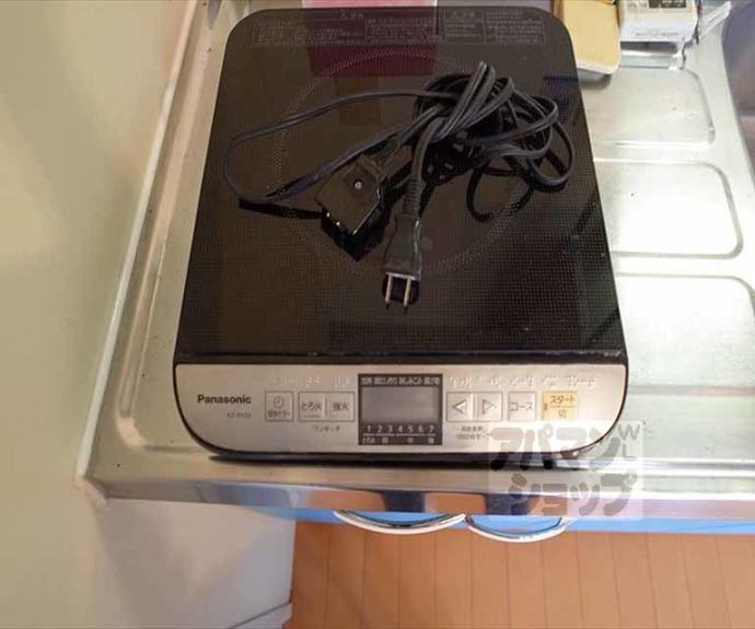 【浄土寺ガーデンハイツ】間取