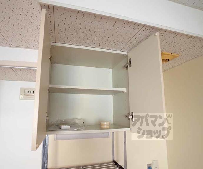 【浄土寺ガーデンハイツ】間取