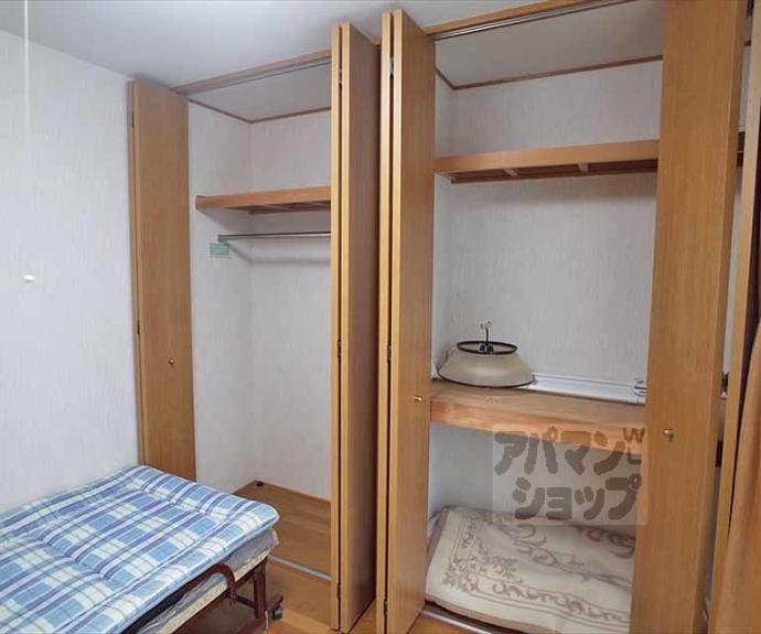 【浄土寺ガーデンハイツ】間取