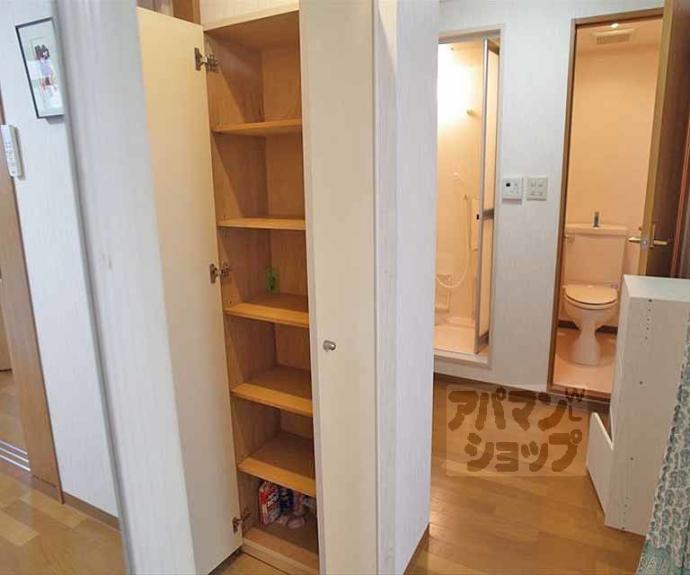 【浄土寺ガーデンハイツ】間取