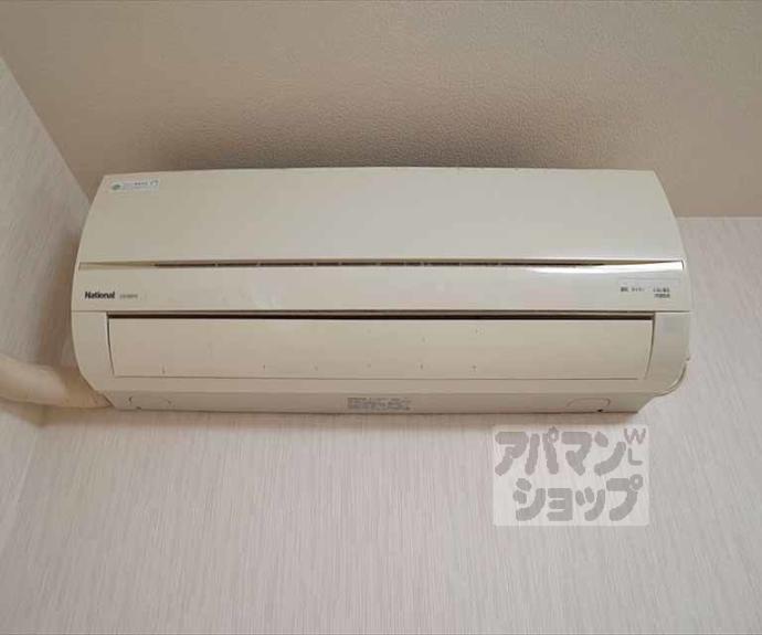 【浄土寺ガーデンハイツ】間取