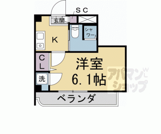 【メゾン大一】