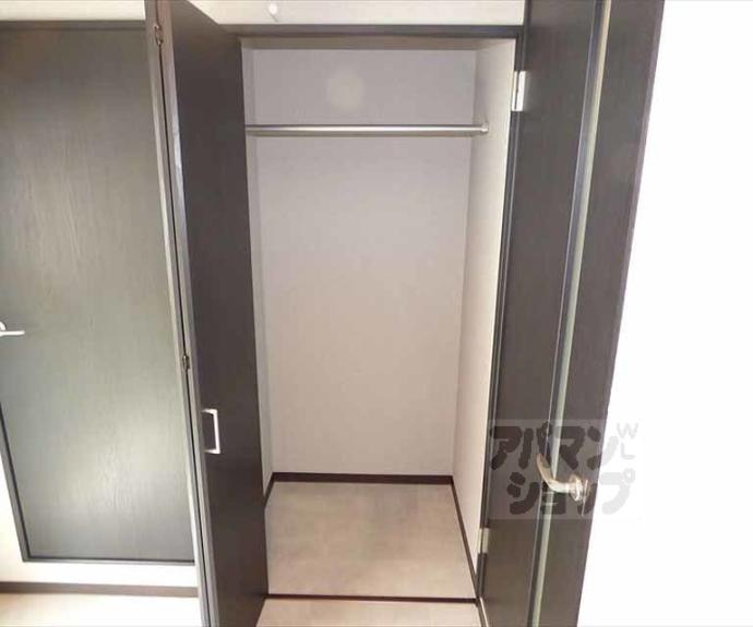 【メゾン大一】間取