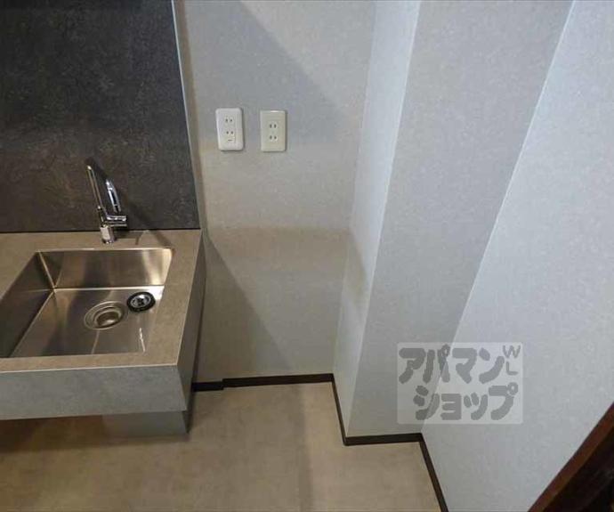 【メゾン大一】間取